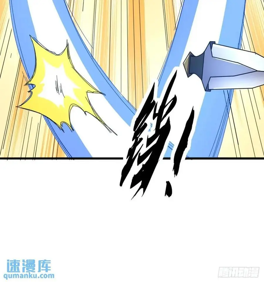 77话 搞定萧秋雨16