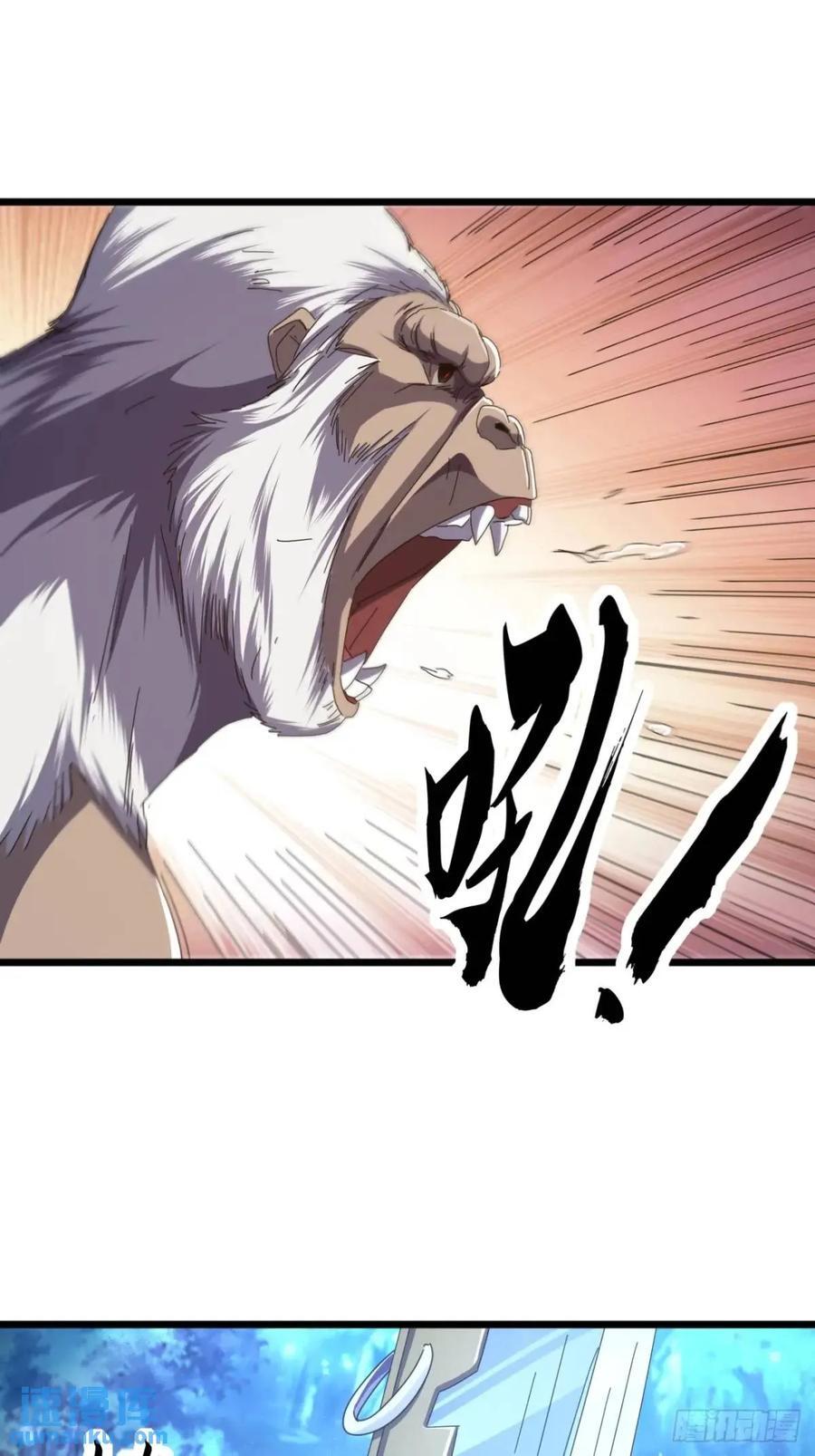 42话 人猿大战59