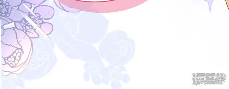 第38话 放心地交给我30