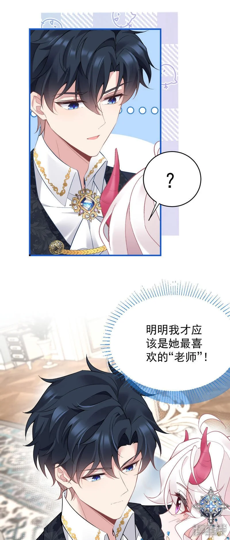 第48话 最喜欢34