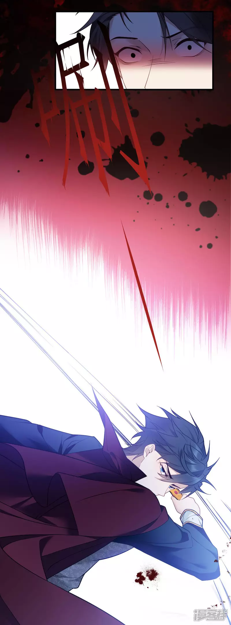 第7话 安慰12