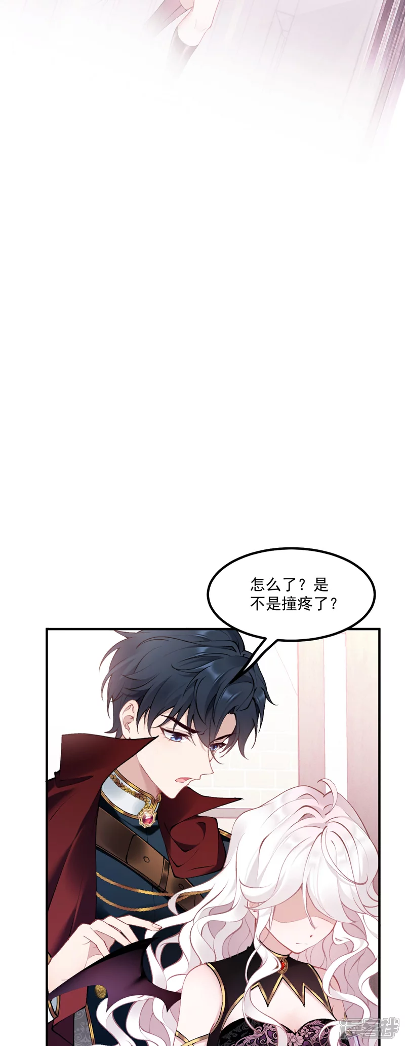 第17话 距离33
