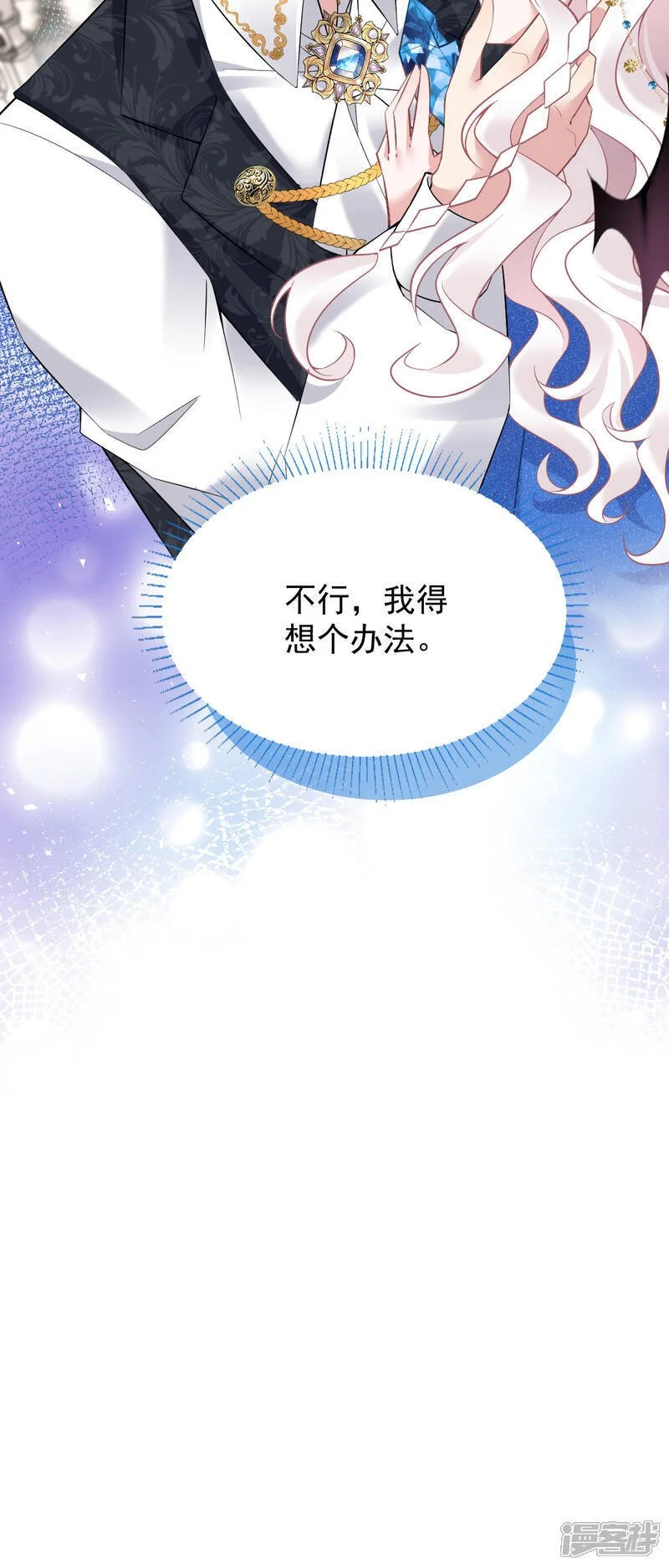 第48话 最喜欢35