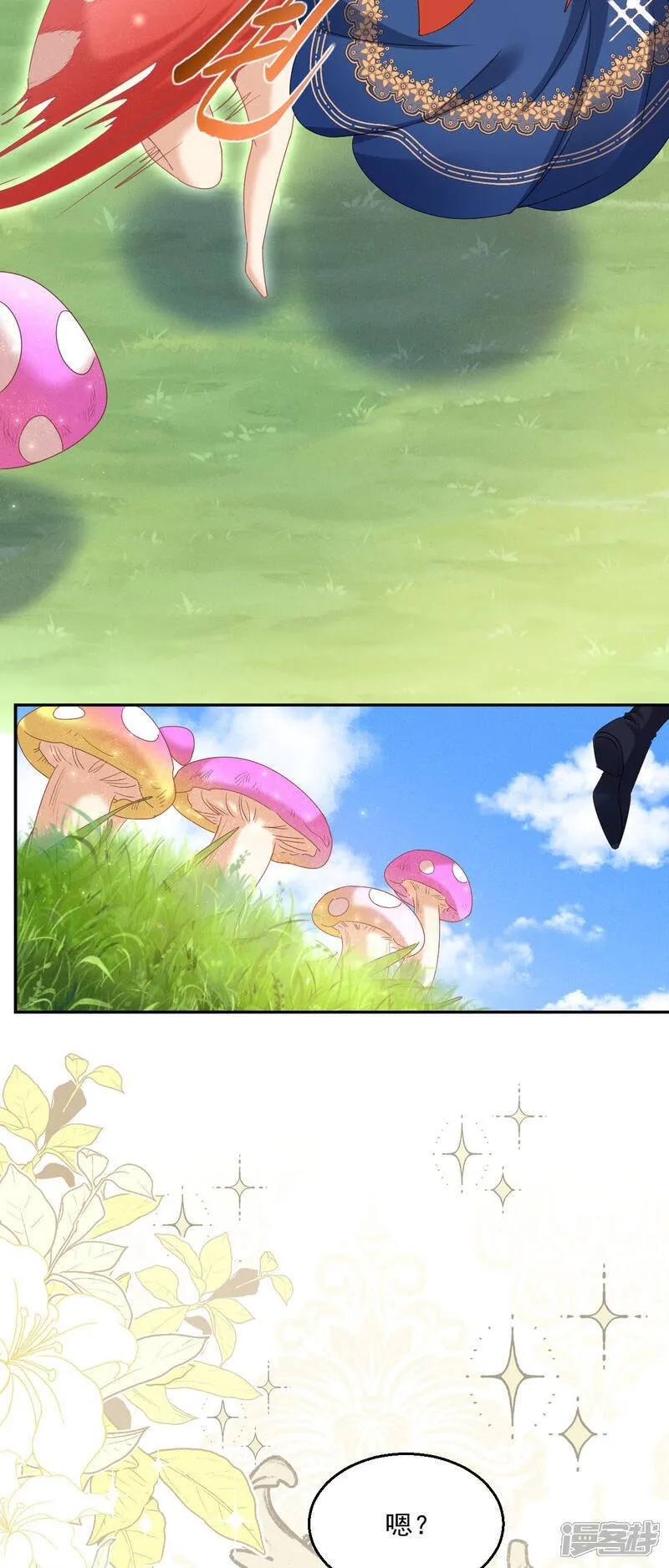 第49话 新老师是里昂24