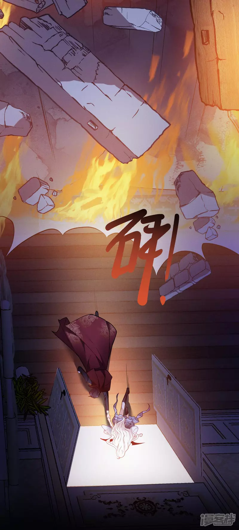 第7话 安慰6