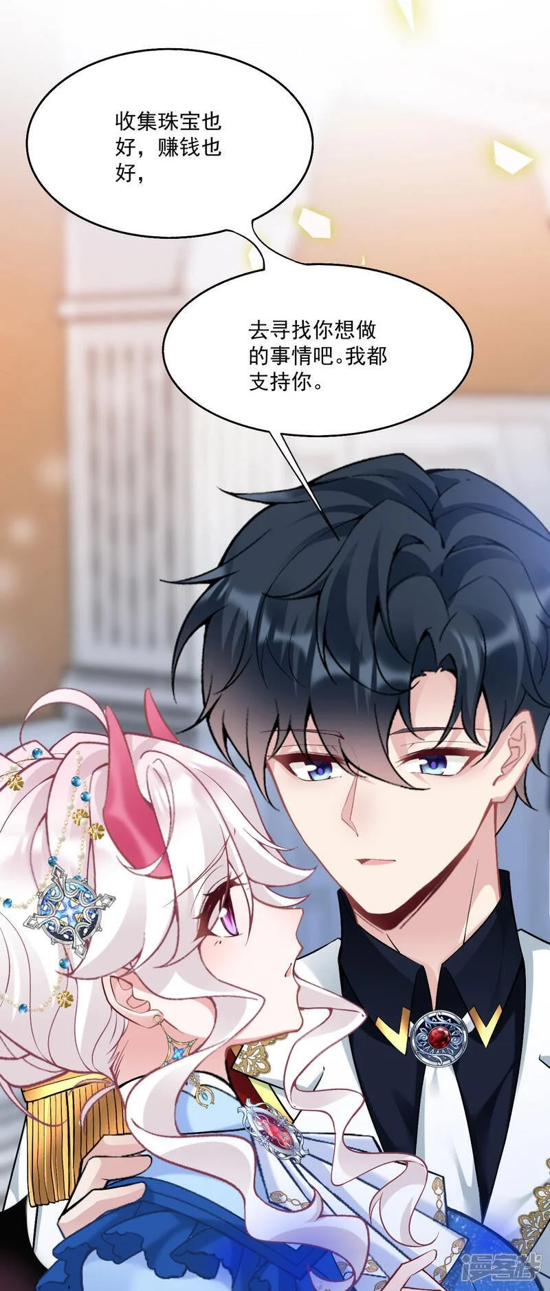 第41话 想让她一直自由30