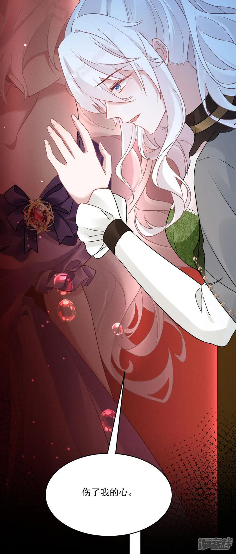 第53话 她和妈妈好像！15