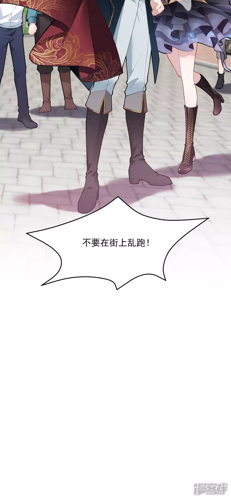 第10话 小龙女霸气护夫20