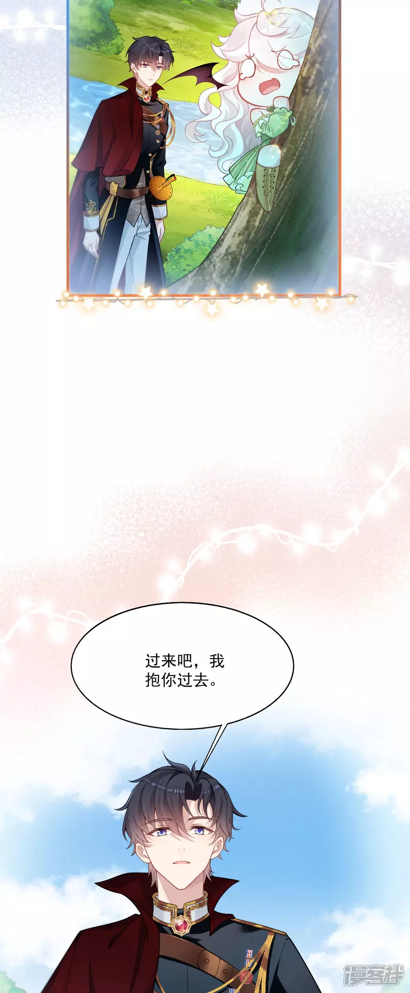 第25话 独立生活10