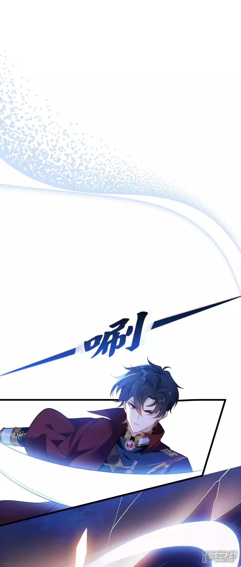 第23话 比蛋糕还甜9