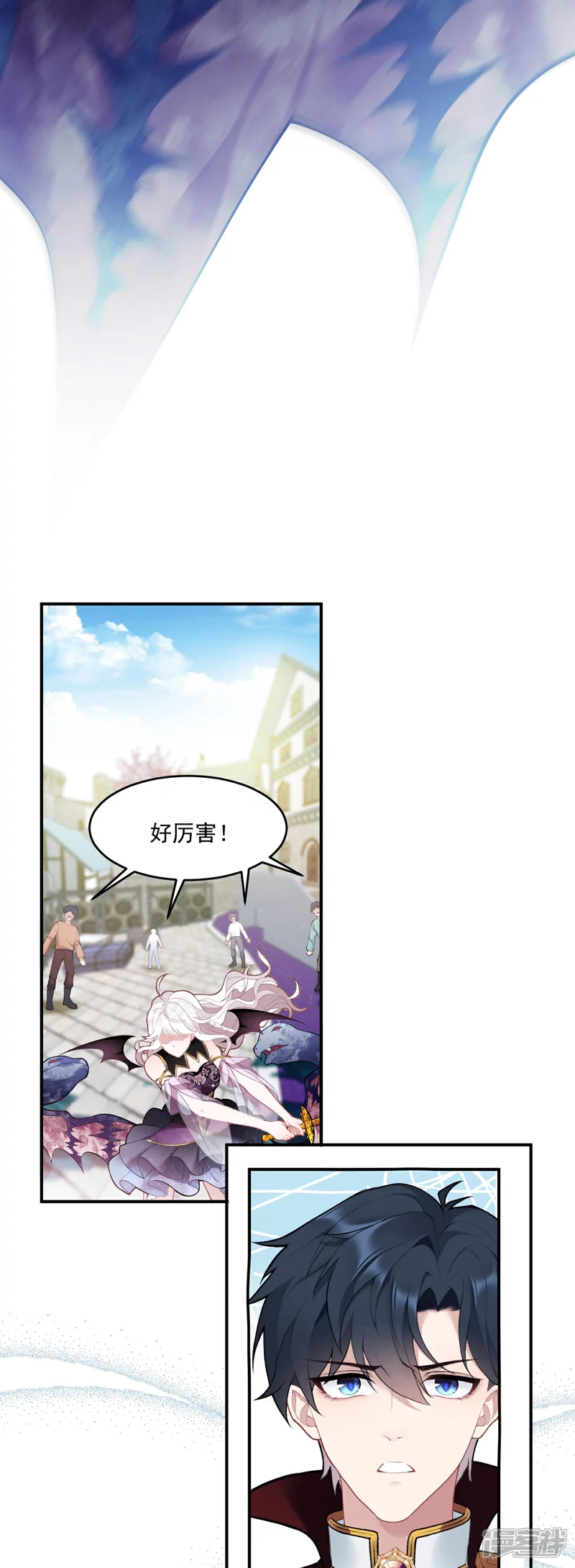 第10话 小龙女霸气护夫29