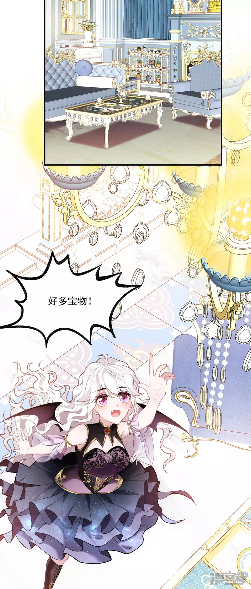 第9话 你要跟谁走23