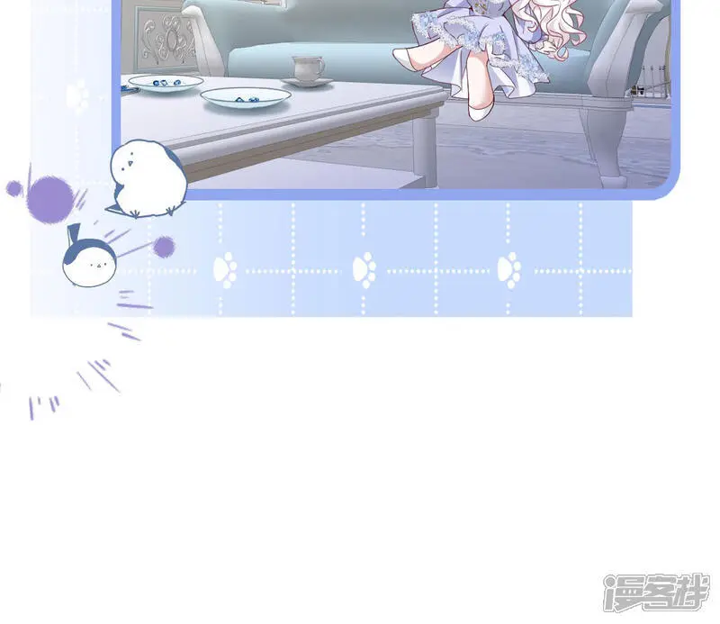第39话 讨叔叔欢心17