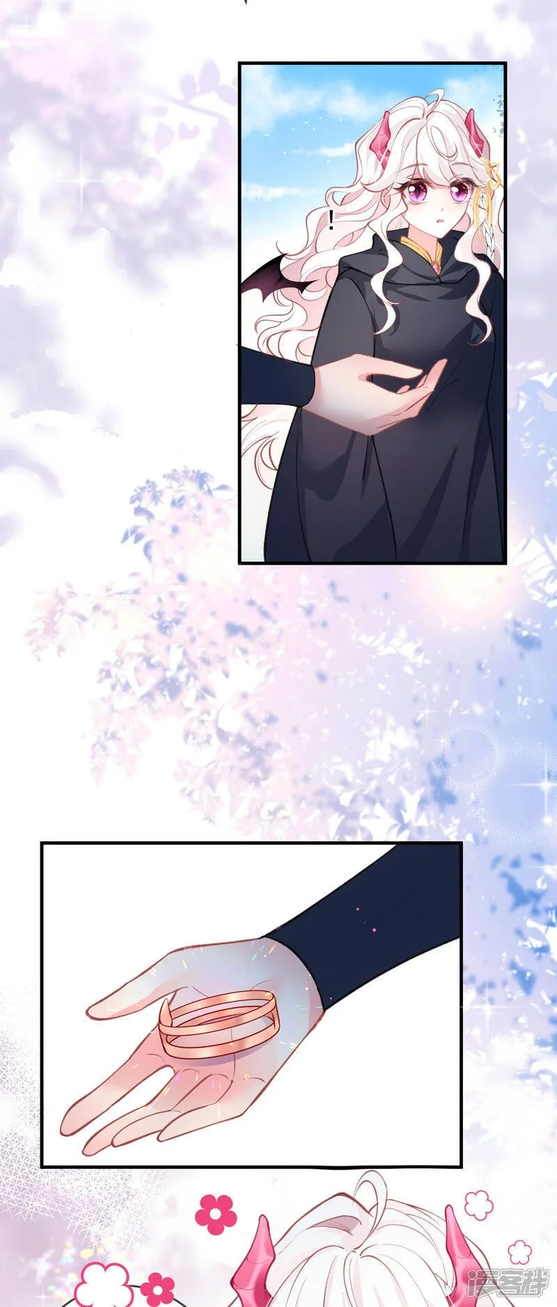 第37话 名花有主了7