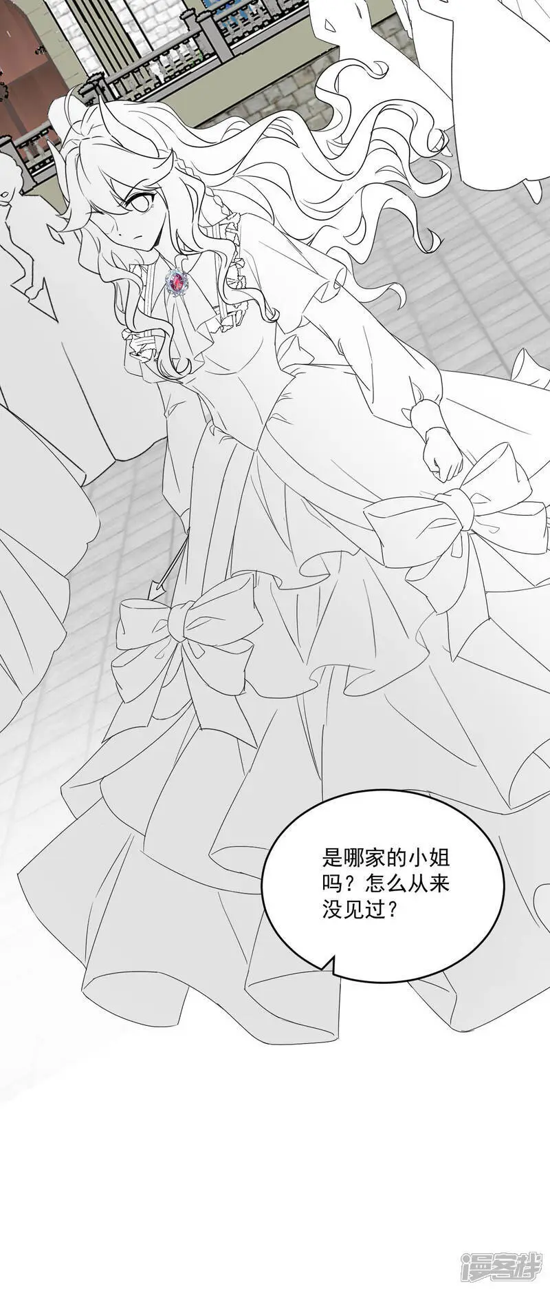 第41话 想让她一直自由35
