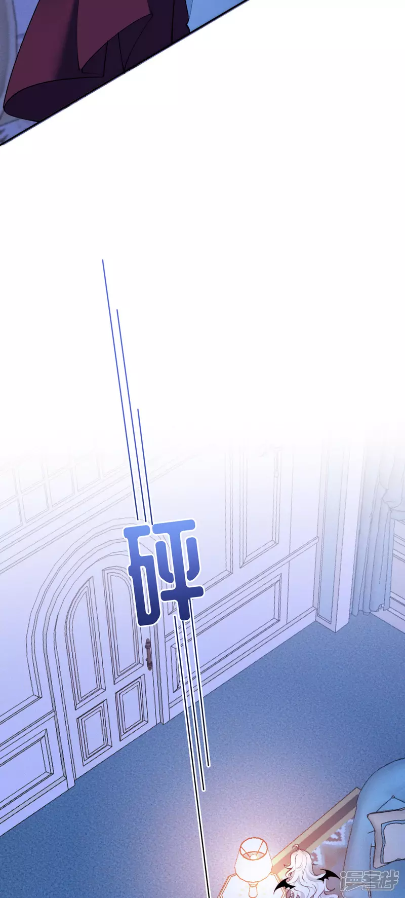 第16话 吻32