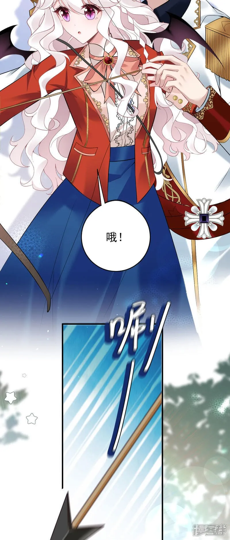 第50话 蘑菇会咬人！3