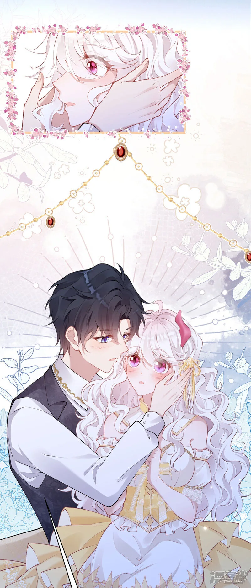 第35话 告别边境32