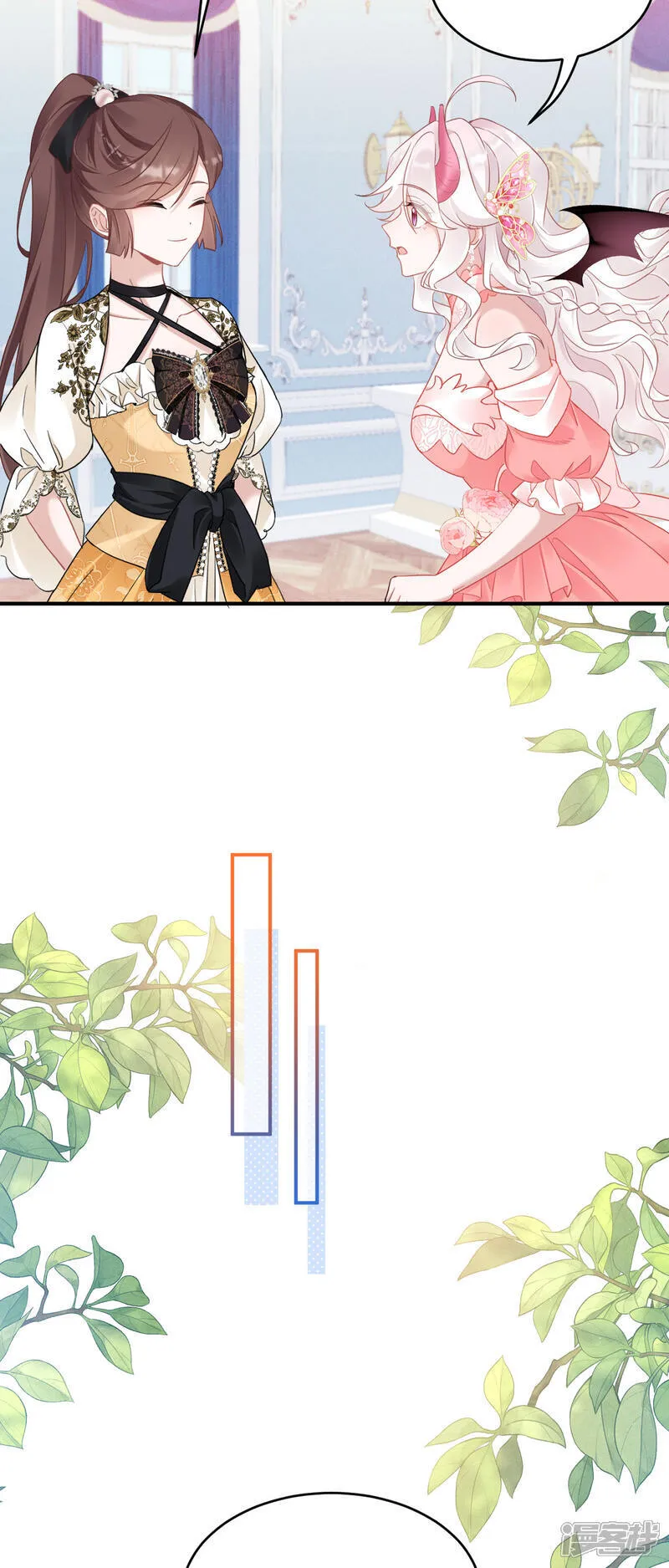 第53话 她和妈妈好像！32