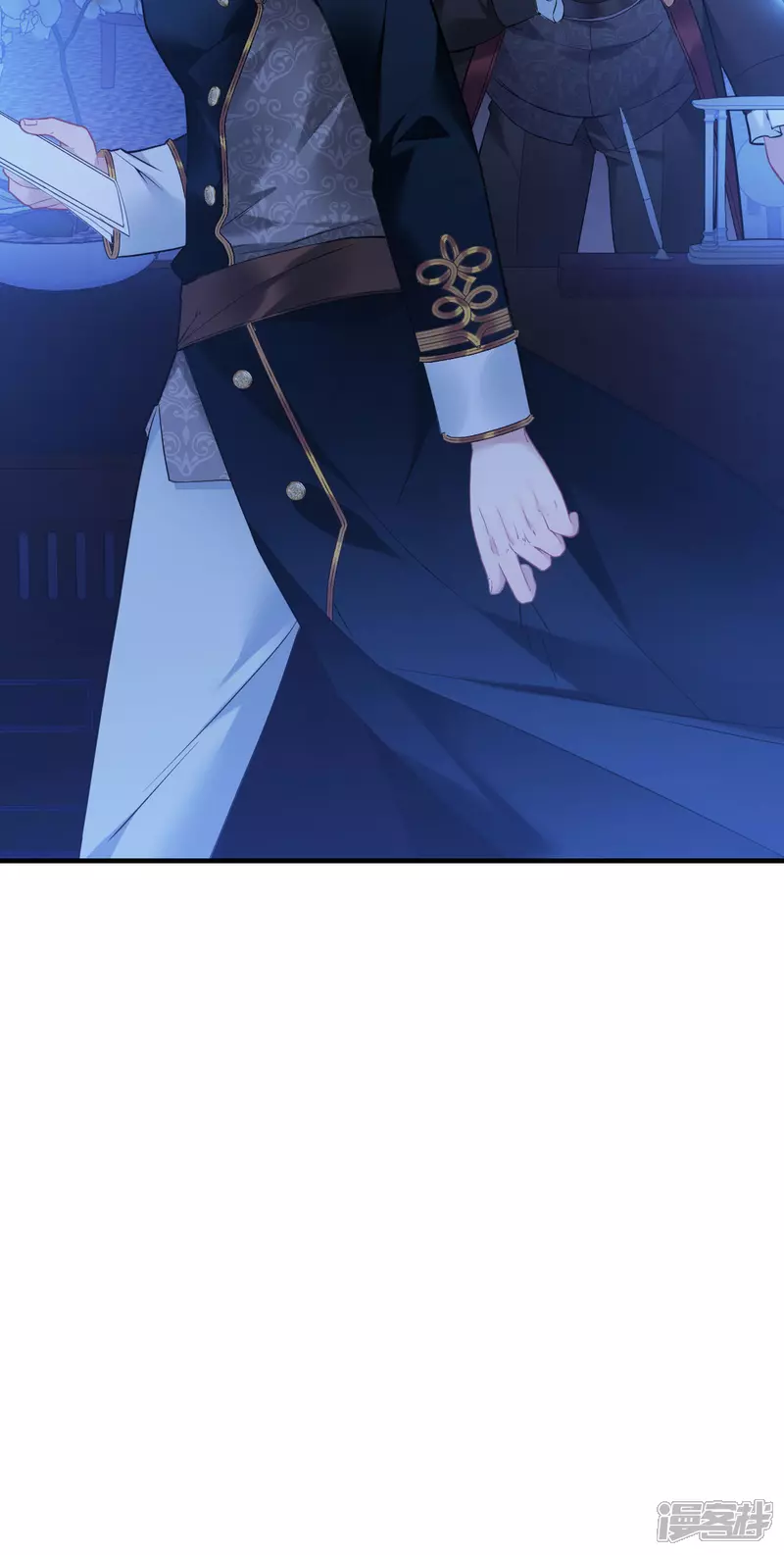 第4话 哄睡18