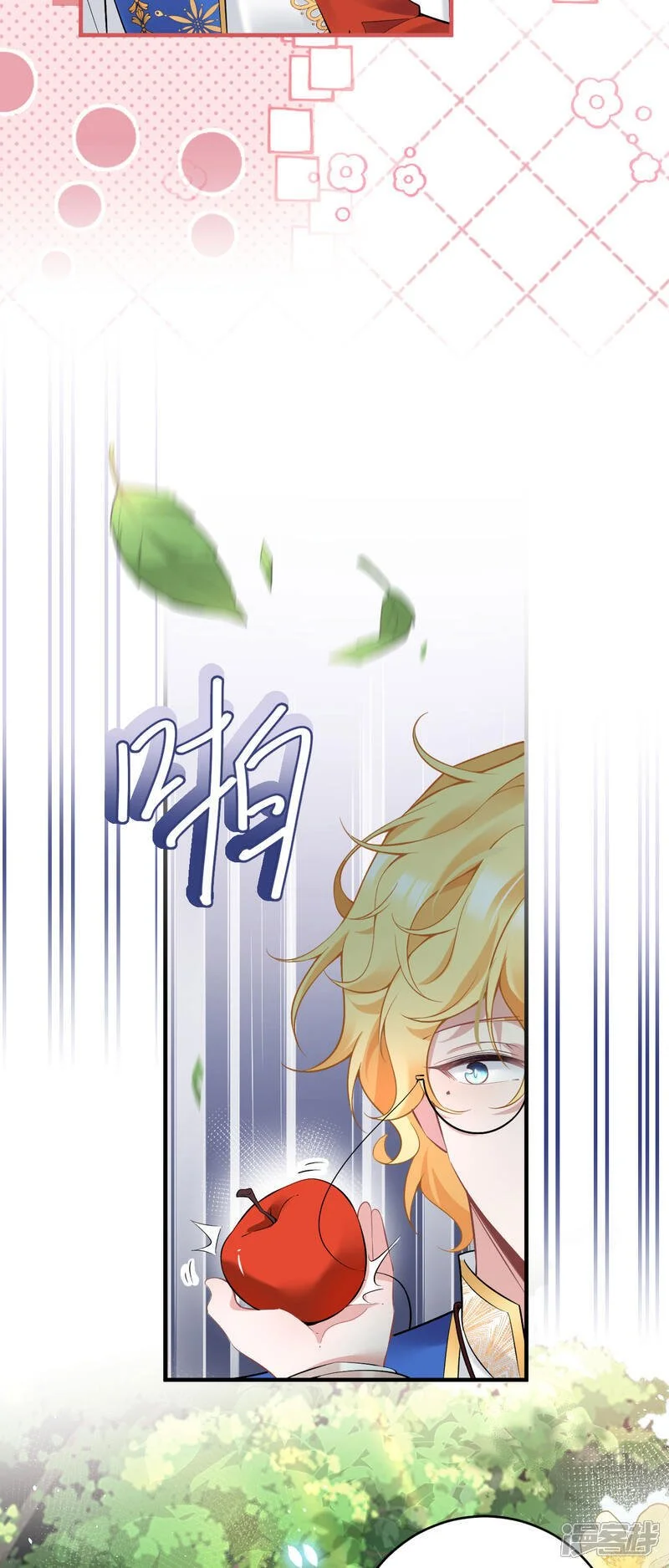 第48话 最喜欢4