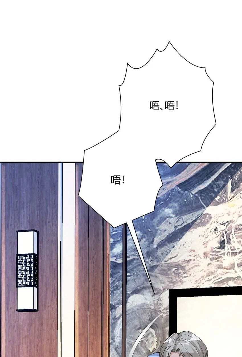 01 龙之子47