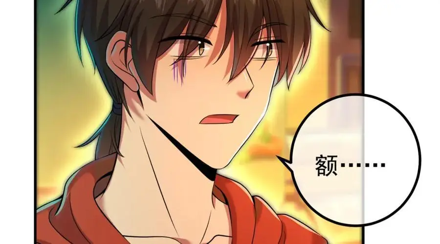 59 快手蝶65