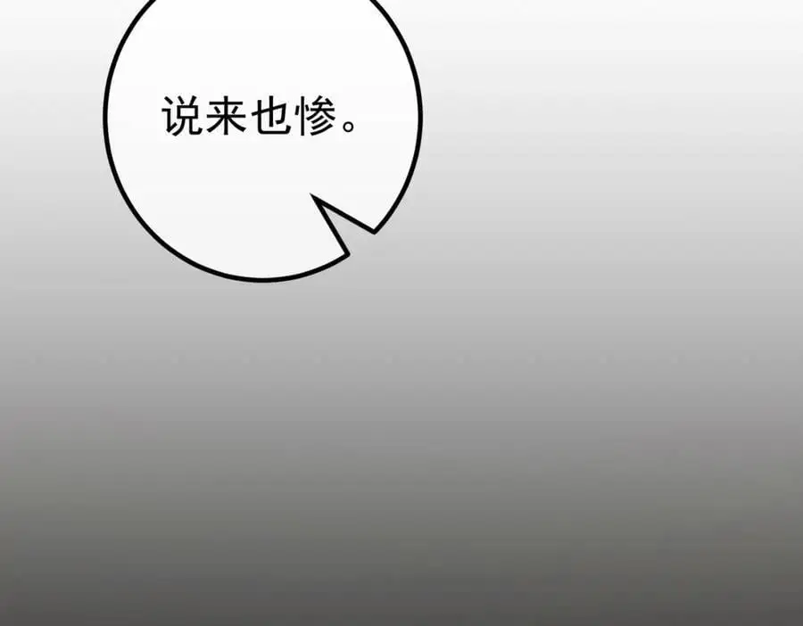 50 神秘的美女55