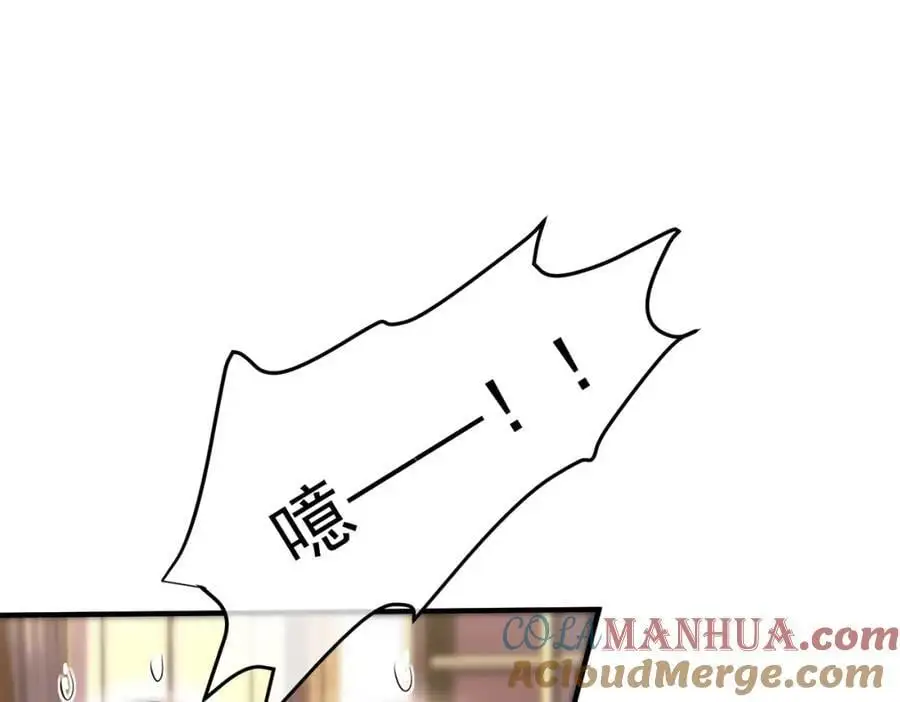 60 瞬间变脸88