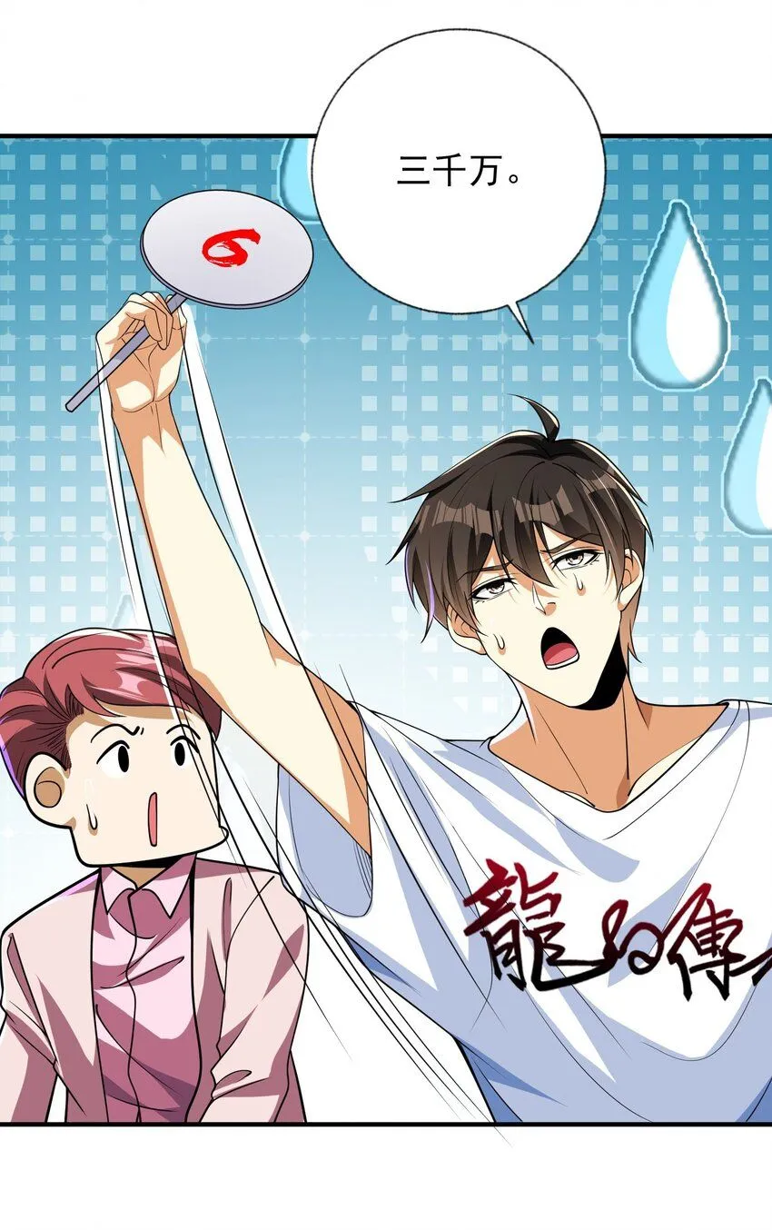 14 千年灵芝29