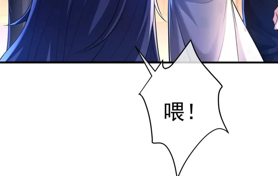 65 男女搭配59