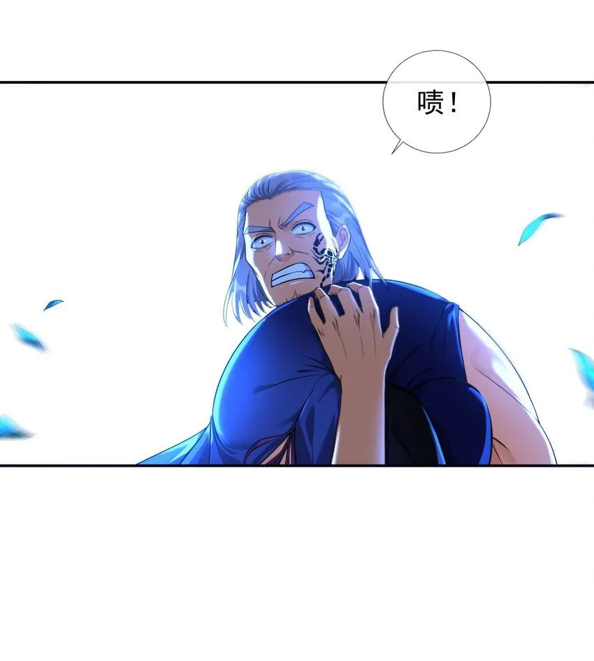 21 计中计32
