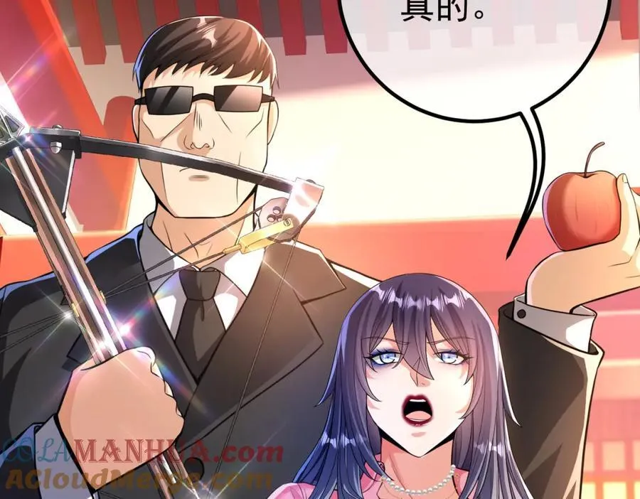 66 第三场胜负96