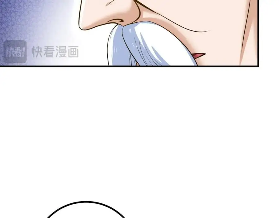 50 神秘的美女49
