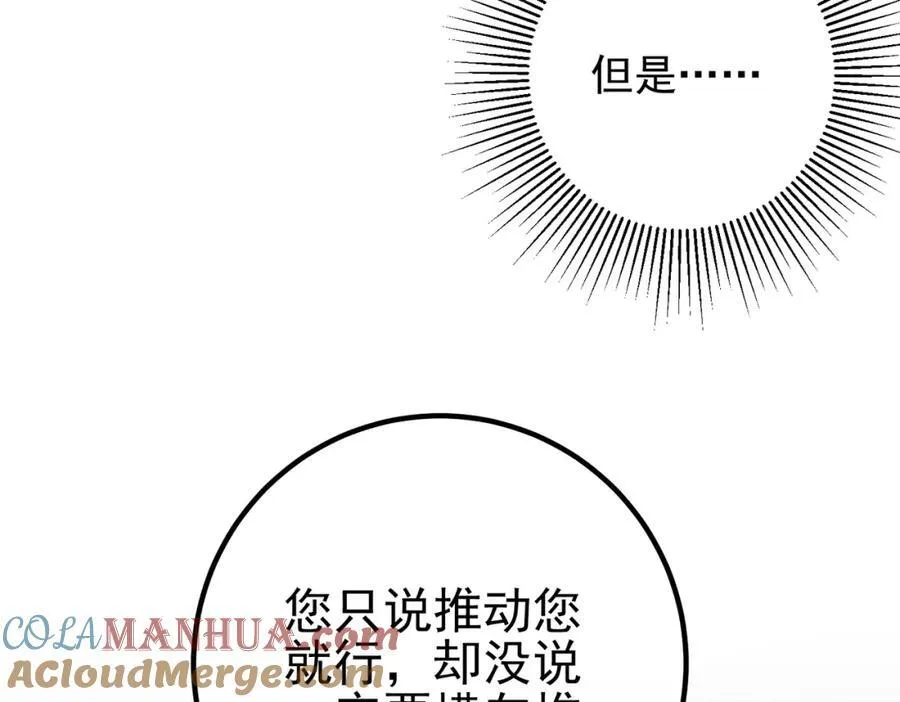 67 龙灵72