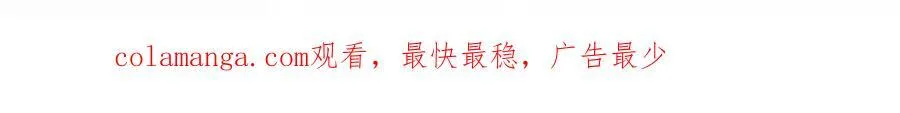 66 第三场胜负157