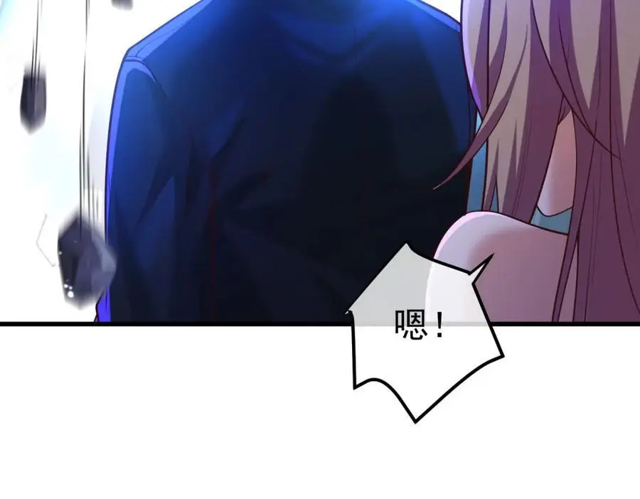 29 夺命香水41