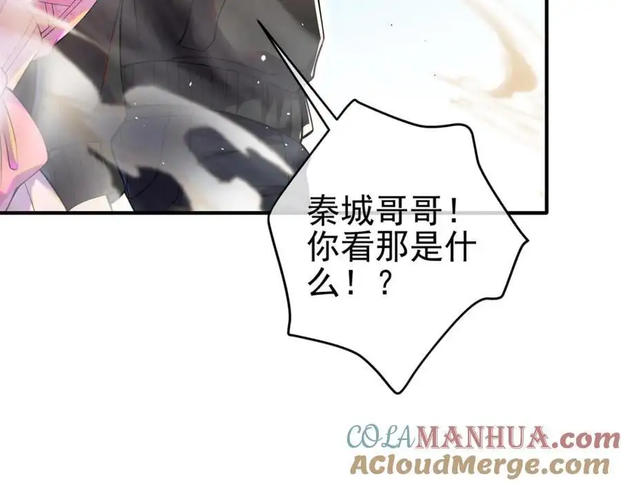 58 赢了！72