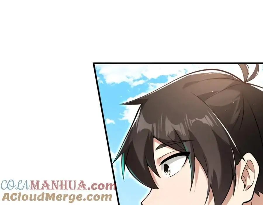 57 秦大师兄108