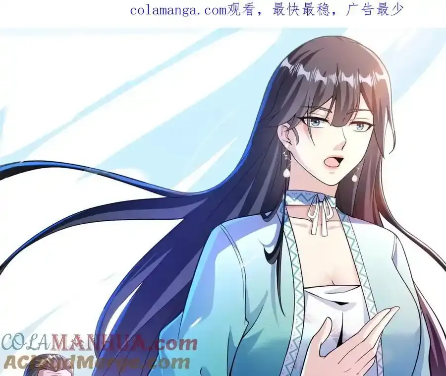 40 首战，冯公！131