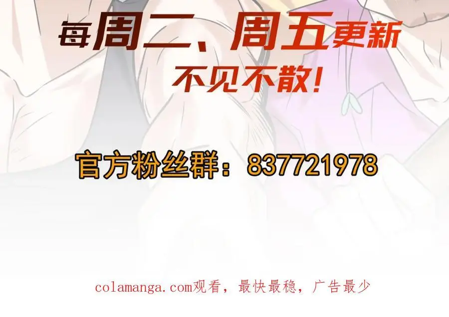 28 无名拳126