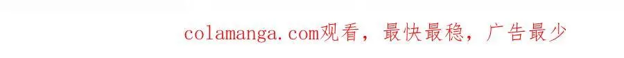 57 秦大师兄167