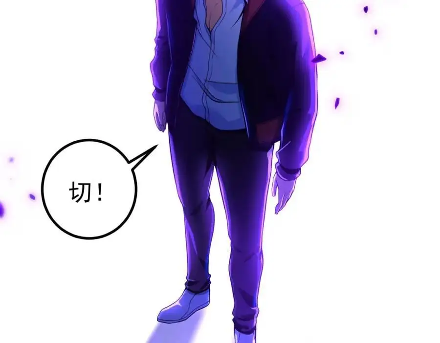 31 黑禅的本体109