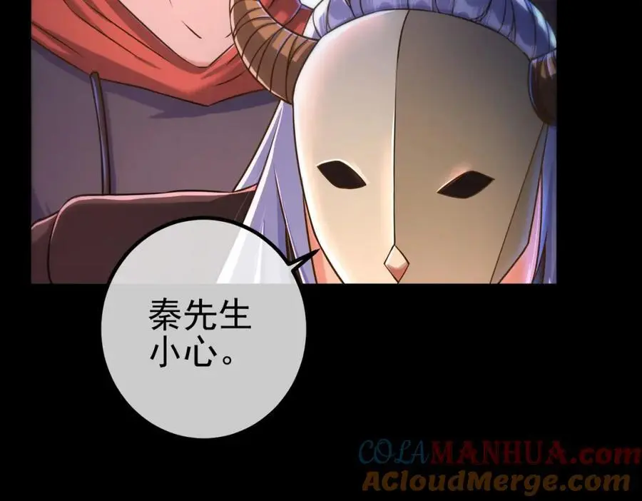 51 青铜剑60