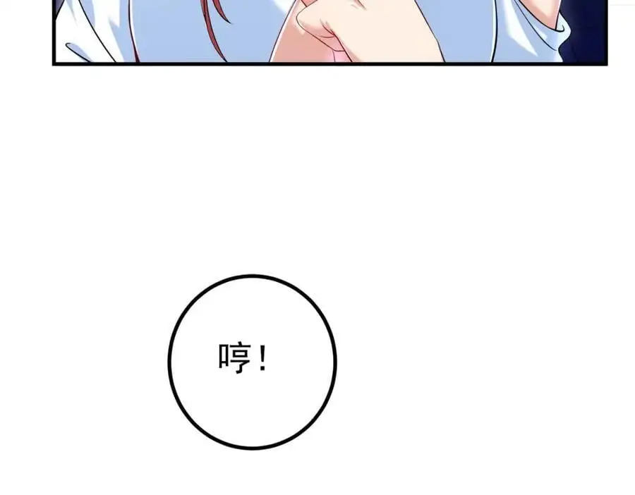 50 神秘的美女22