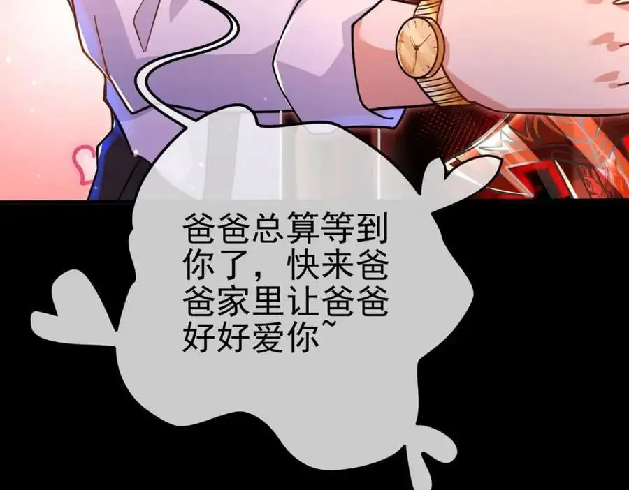 51 青铜剑123