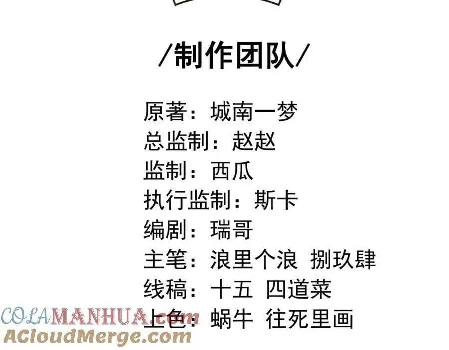 59 快手蝶4