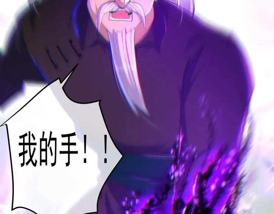 53 骗死人不偿命154