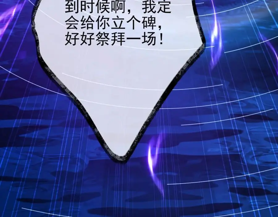 36 倒计时125