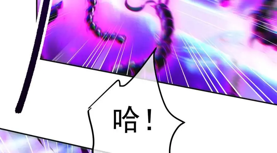 53 骗死人不偿命135